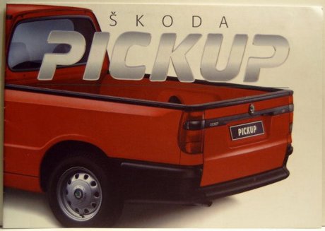 pro-120.jpg